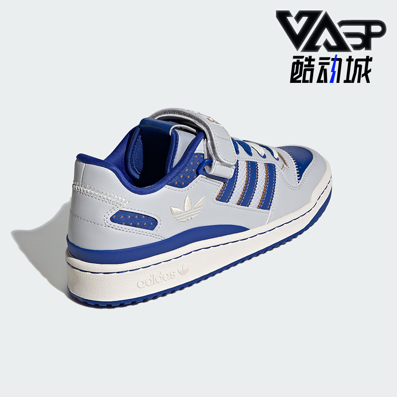 阿迪达斯正品男女休闲板鞋