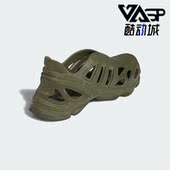 Adidas IF9084 耐磨透气运动凉鞋 阿迪达斯正品 三叶草男女时尚