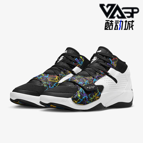 Nike/耐克正品男子篮球鞋