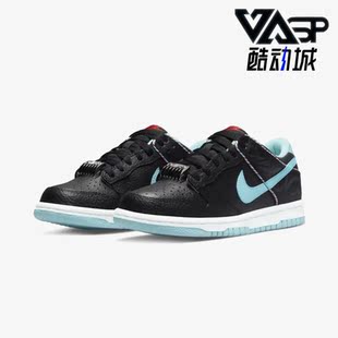 DN3351 Nike low女子运动休闲低帮轻便舒适板鞋 dunk 001 耐克正品