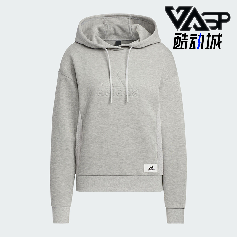 阿迪达斯正品女子运动卫衣