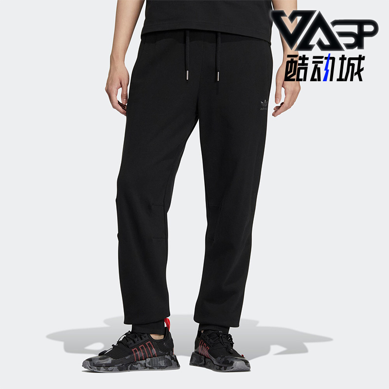 Adidas/阿迪达斯男子针织长裤