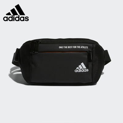 阿迪达斯男女正品运动腰包清仓特价FI7638 H32461 GN2233