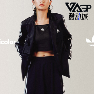 运动休闲吊带背心IU2405 三叶草女士复古短款 阿迪达斯正品 Adidas