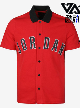 Nike/耐克正品休闲男子时尚潮流运动短袖POLO衫 AJ1111-687