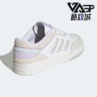 HP2328 三叶草女子运动休闲舒适轻便低帮板鞋 Adidas 阿迪达斯正品