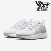 耐克正品 男女厚底运动跑步鞋 Nike Series 1.0 DR5670 101