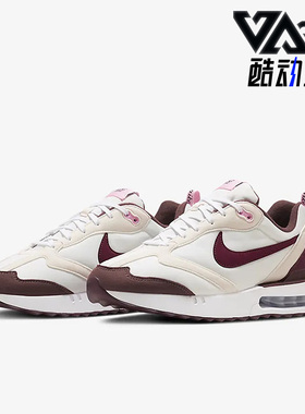 Nike/耐克正品Air Max Dawn男鞋透气耐磨跑步鞋FD9939-161