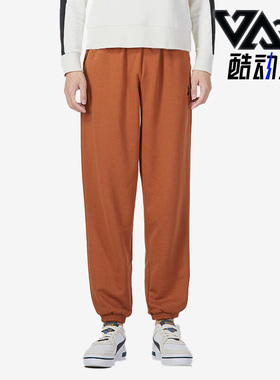 Puma/彪马正品秋冬季新款男子运动休闲舒适宽松束脚长裤533118-17