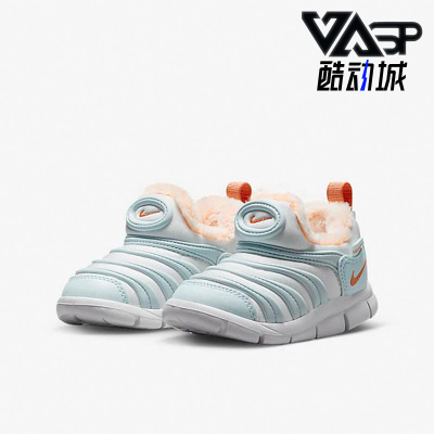 耐克婴童毛毛虫休闲运动鞋