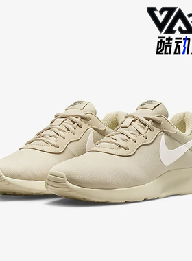 Nike/耐克正品Tanjun Refine女鞋轻便运动耐磨休闲鞋 DR4495-100