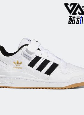 Adidas/阿迪达斯正品三叶草FORUM LOW男子低帮运动休闲鞋H01924