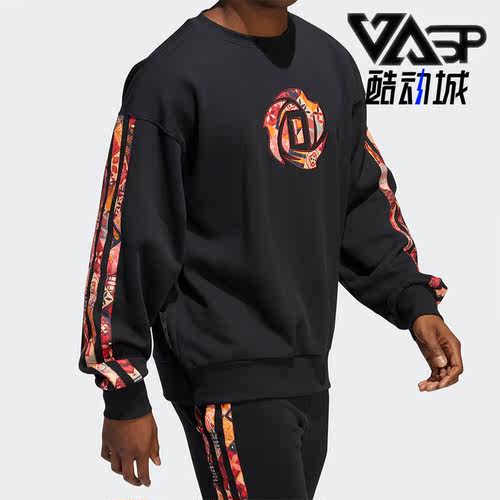 阿迪达斯男罗斯篮球保暖圆领卫衣