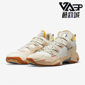 耐克正品 DN3933 Jordan Not Nike Htg男子室外篮球鞋 Why 200