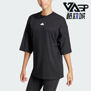TEE女士短袖 Adidas 圆领T恤IP2264 BLUV 阿迪达斯正品