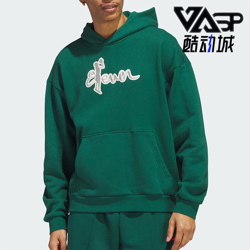 阿迪达斯正品男子运动卫衣