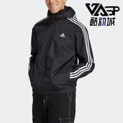 Adidas/阿迪达斯男子连帽夹克