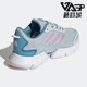 Adidas HP7719 CLIMACOOL女子运动休闲跑步鞋 阿迪达斯正品 夏季