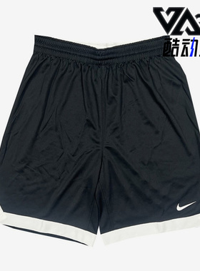 Nike/耐克正品夏季新款男子篮球训练松紧休闲耐磨短裤 CQ4365-012