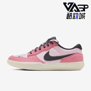 Force 男女街头滑板休闲板鞋 621 Nike FN8894 耐克正品