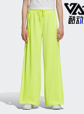 Adidas/阿迪达斯正品三叶草Jeremy Scott女子阔腿透气长裤H50964