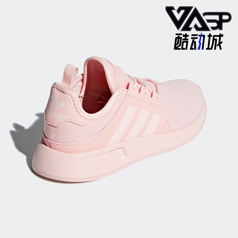 Adidas/阿迪达斯正品三叶草X_PLR J大童经典网面透气运动鞋BY9880