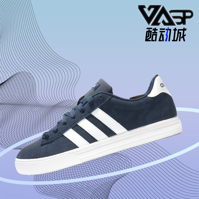 阿迪达斯男女透气运动休闲板鞋