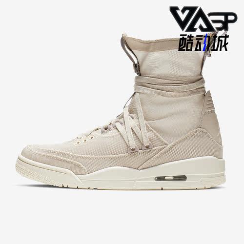 耐克男女复古时尚休闲高帮板鞋