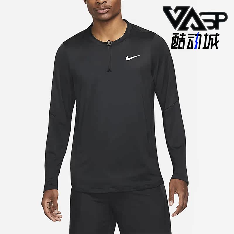 Nike/耐克正品秋冬新款男子休闲运动训练长袖T恤DD8371-010