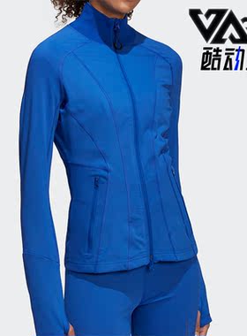 Adidas/阿迪达斯正品aSMC TPR MIDL 女子运动休闲夹克外套HD9104