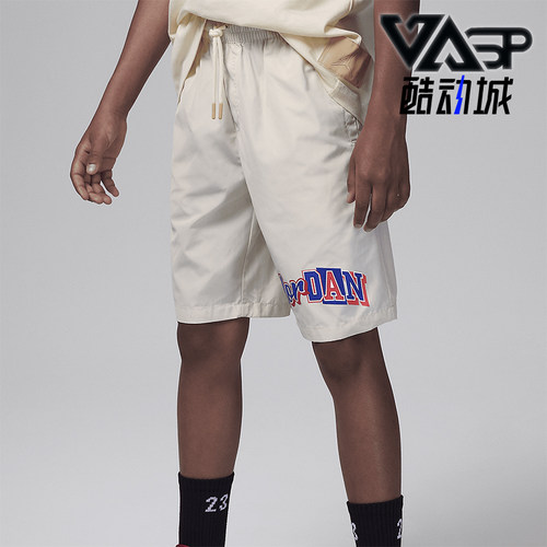 Nike/耐克正品Air Jordan大童透气休闲运动短裤FV2833-113
