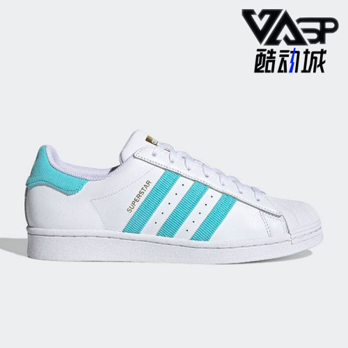 阿迪达斯正品男秋运动休闲板鞋