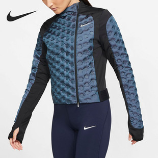 耐克正品 Nike AEROLOFT 新款 女子跑步夹克羽绒服BV3848 冬季