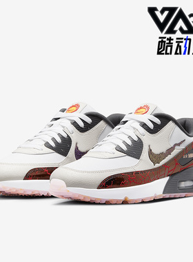 Nike/耐克正品AIR MAX 90 G男女运动高尔夫球鞋FB5038-160
