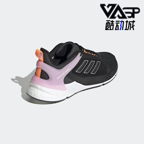 Adidas/阿迪达斯跑步鞋