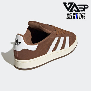 00s 三叶草CAMPUS 男女同款 夏经典 GY6433 Adidas 板鞋 阿迪达斯正品