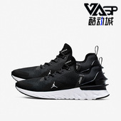 AR8815 Nike 001 React Havoc男子缓震跑步鞋 耐克正品 JORDAN