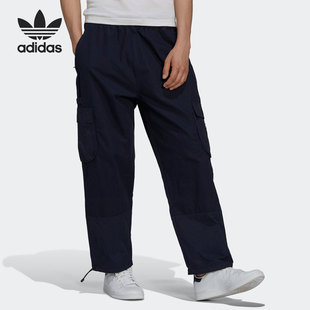 Adidas 三叶草休闲男子时尚 潮流运动长裤 H09105 阿迪达斯正品