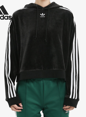 Adidas/阿迪达斯正品三叶草女子19春季休闲连帽卫衣套头衫 DZ8319
