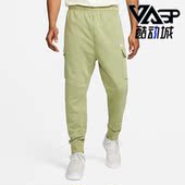 耐克正品 秋冬新款 男子休闲运动加绒耐磨收口长裤 Nike CD3130 334