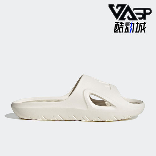 阿迪达斯男女运动拖鞋