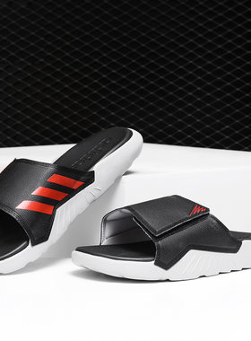 Adidas/阿迪达斯正品 QUESTAR SLIDE 男女休闲运动游泳拖鞋F37031