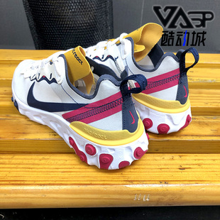 Nike/耐克正品新款高桥盾简版 男女休闲运动跑步鞋CN2570