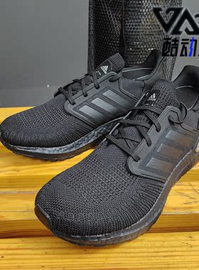 Adidas/阿迪达斯正品 秋季新款BOOST黑武士网面运动鞋H67281