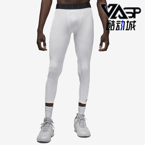 Nike/耐克正品Air Jordan男子运动训练透气耐磨七分裤 DX3140-100