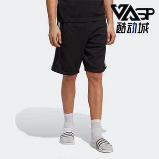 STRIPE Adidas 阿迪达斯正品 IA6351 SHORT透气男子运动短裤