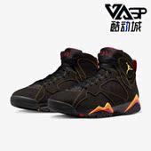 耐克正品 Retro复刻男子运动篮球鞋 Air Nike Jordan CU9307 081