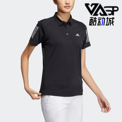 阿迪达斯正品女高尔夫运动短袖衫