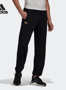 Adidas/阿迪达斯正品男子春季新款轻便透气休闲长裤H61156
