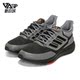 阿迪达斯正品 EQ21 RUN Adidas COLD.RDY男子运动低帮跑步鞋 H00494